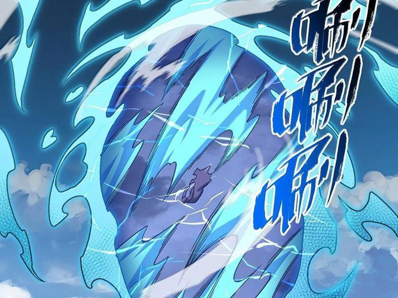 Ta Ở Tu Tiên Giới Chỉ Làm Giờ Hành Chính Chapter 84 - Trang 2