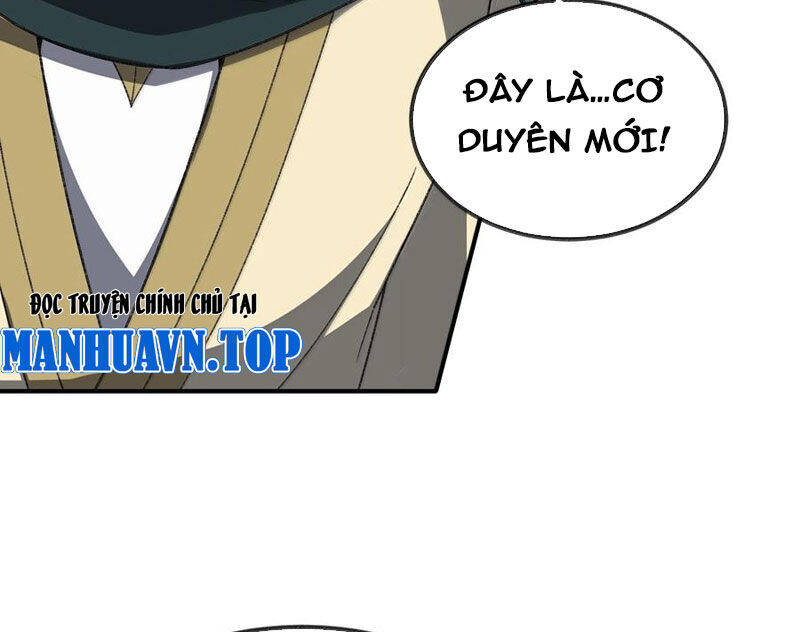 Ta Ở Tu Tiên Giới Chỉ Làm Giờ Hành Chính Chapter 86 - Trang 2