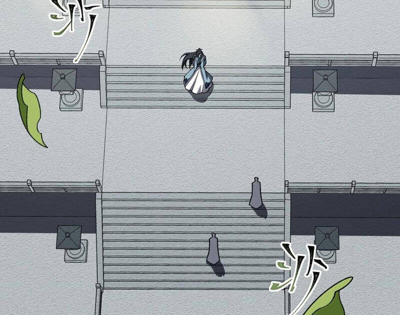 Ta Ở Tu Tiên Giới Chỉ Làm Giờ Hành Chính Chapter 86 - Trang 2