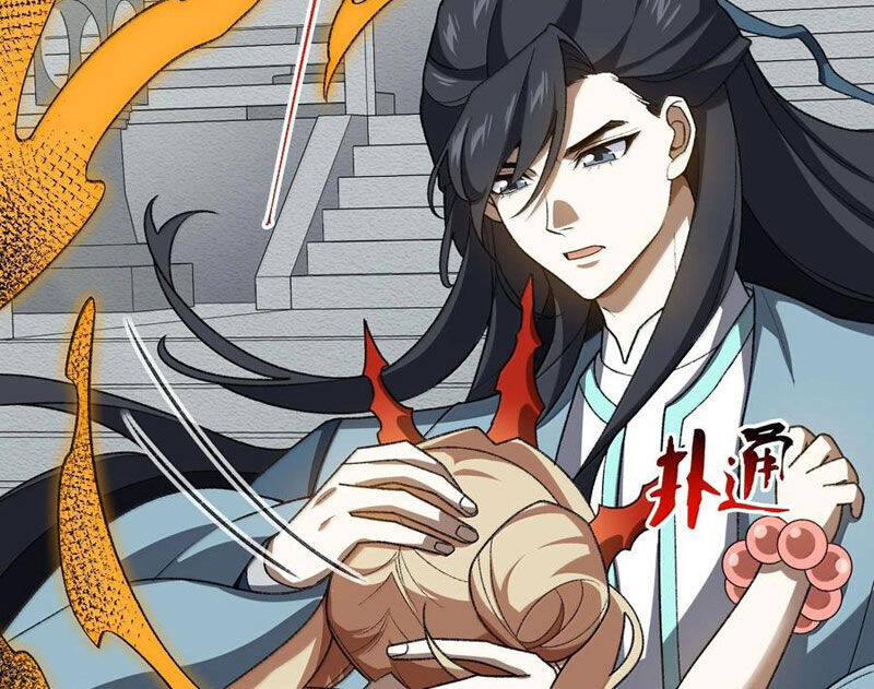 Ta Ở Tu Tiên Giới Chỉ Làm Giờ Hành Chính Chapter 86 - Trang 2