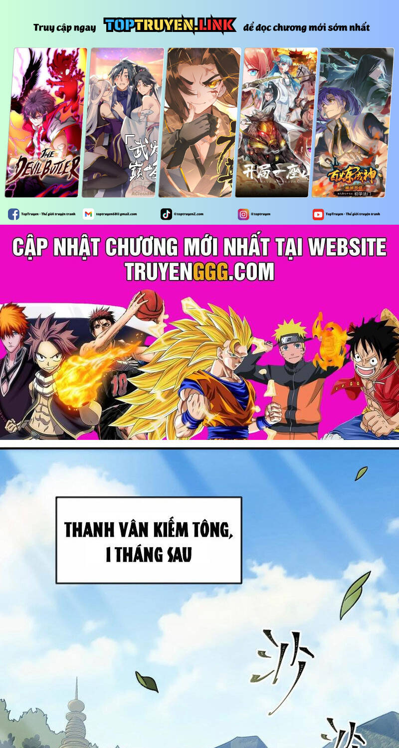 Ta Ở Tu Tiên Giới Chỉ Làm Giờ Hành Chính Chapter 86 - Trang 2