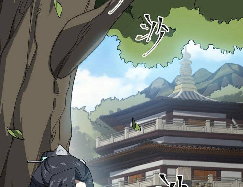 Ta Ở Tu Tiên Giới Chỉ Làm Giờ Hành Chính Chapter 86 - Trang 2