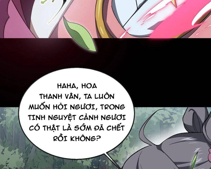 Ta Ở Tu Tiên Giới Chỉ Làm Giờ Hành Chính Chapter 86 - Trang 2