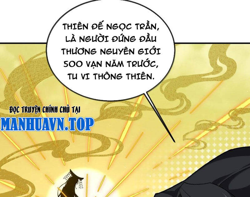 Ta Ở Tu Tiên Giới Chỉ Làm Giờ Hành Chính Chapter 86 - Trang 2