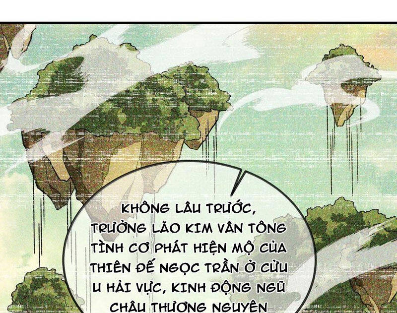 Ta Ở Tu Tiên Giới Chỉ Làm Giờ Hành Chính Chapter 86 - Trang 2
