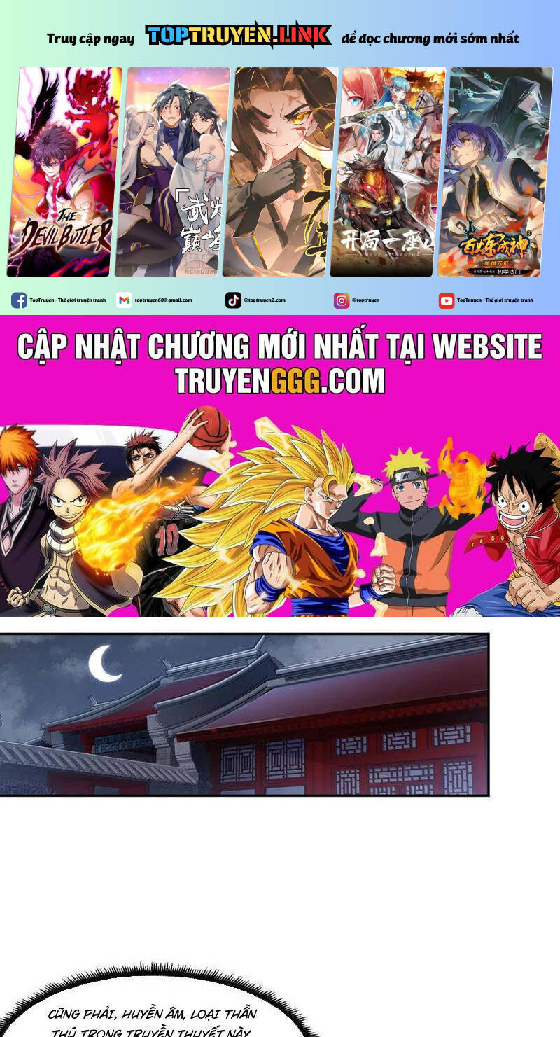 Ta Ở Tu Tiên Giới Chỉ Làm Giờ Hành Chính Chapter 87 - Trang 2