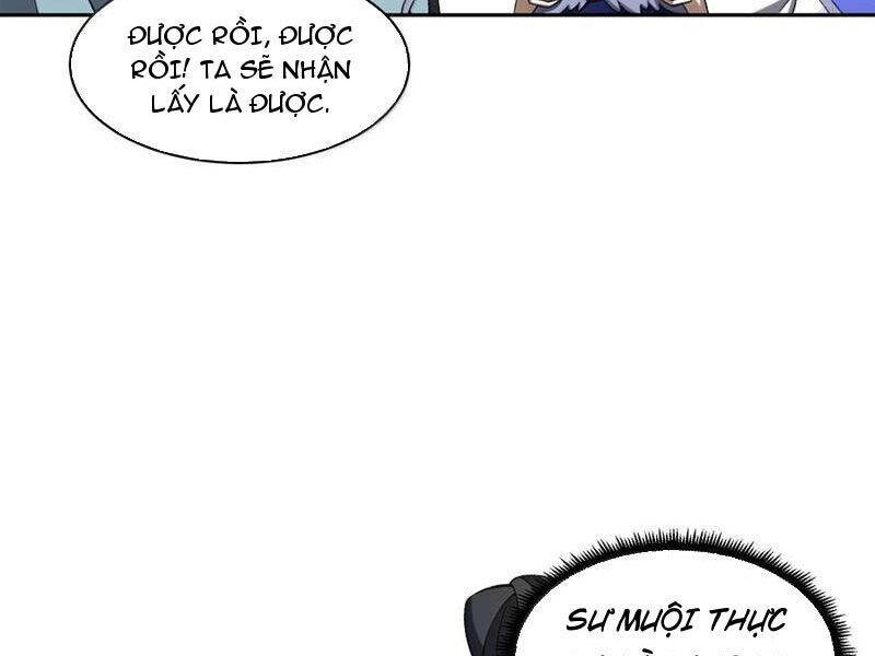 Ta Ở Tu Tiên Giới Chỉ Làm Giờ Hành Chính Chapter 87 - Trang 2