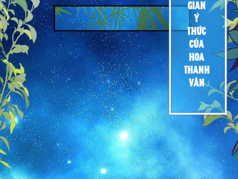 Ta Ở Tu Tiên Giới Chỉ Làm Giờ Hành Chính Chapter 87 - Trang 2