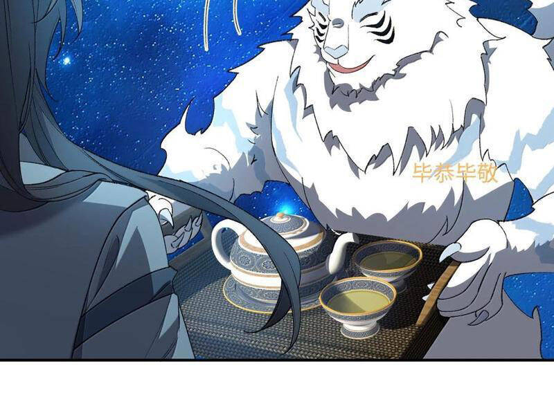 Ta Ở Tu Tiên Giới Chỉ Làm Giờ Hành Chính Chapter 87 - Trang 2