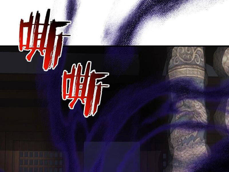 Ta Ở Tu Tiên Giới Chỉ Làm Giờ Hành Chính Chapter 88 - Trang 2