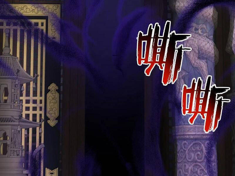 Ta Ở Tu Tiên Giới Chỉ Làm Giờ Hành Chính Chapter 88 - Trang 2