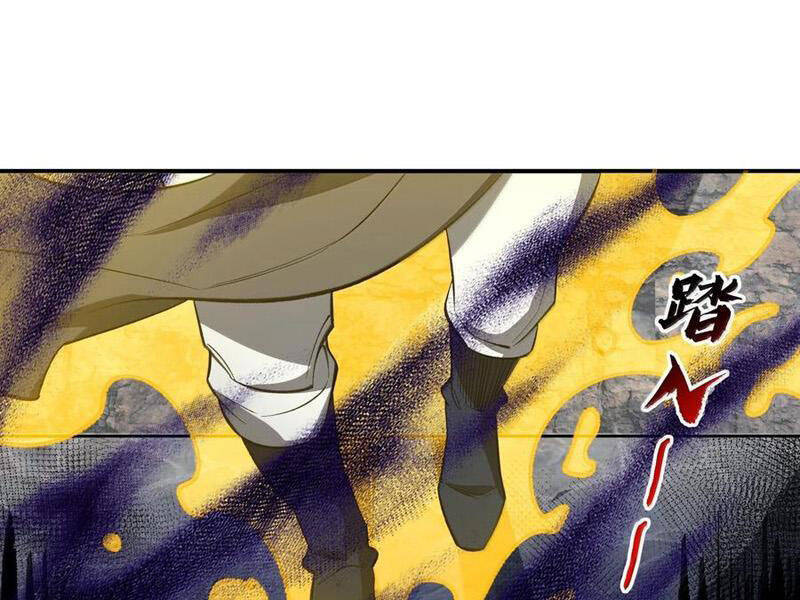 Ta Ở Tu Tiên Giới Chỉ Làm Giờ Hành Chính Chapter 88 - Trang 2