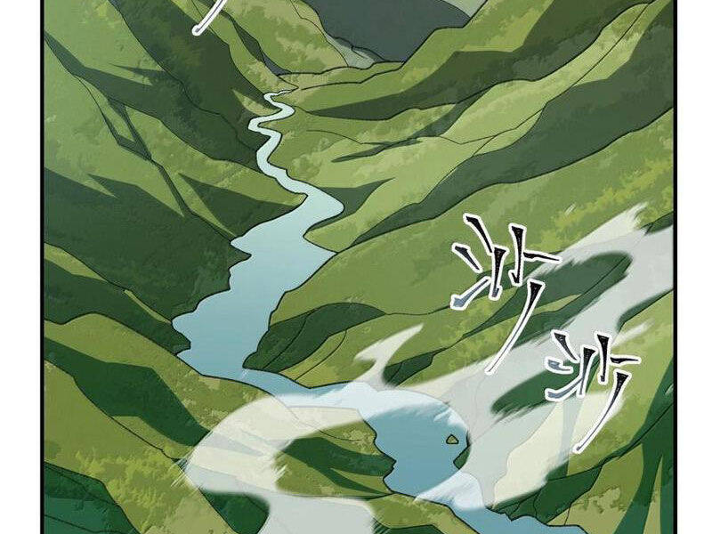 Ta Ở Tu Tiên Giới Chỉ Làm Giờ Hành Chính Chapter 88 - Trang 2