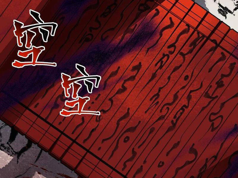 Ta Ở Tu Tiên Giới Chỉ Làm Giờ Hành Chính Chapter 88 - Trang 2