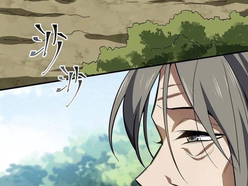 Ta Ở Tu Tiên Giới Chỉ Làm Giờ Hành Chính Chapter 88 - Trang 2