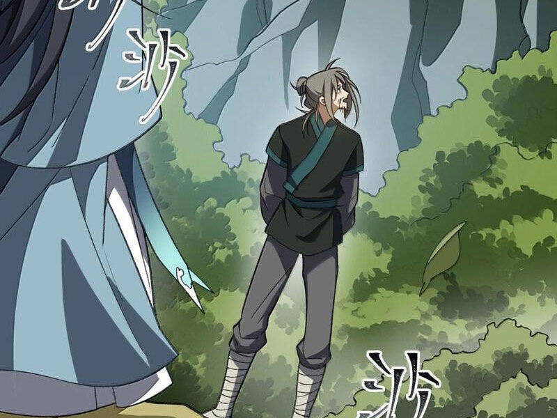 Ta Ở Tu Tiên Giới Chỉ Làm Giờ Hành Chính Chapter 88 - Trang 2