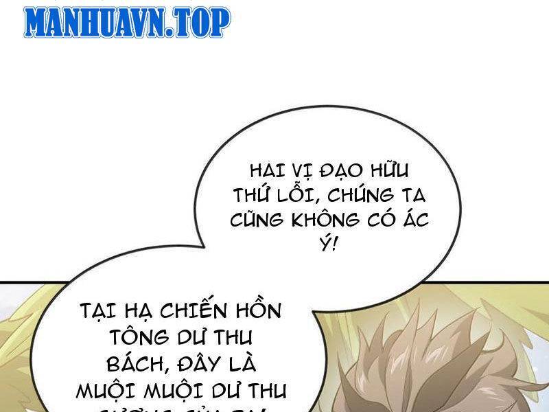Ta Ở Tu Tiên Giới Chỉ Làm Giờ Hành Chính Chapter 89 - Trang 2