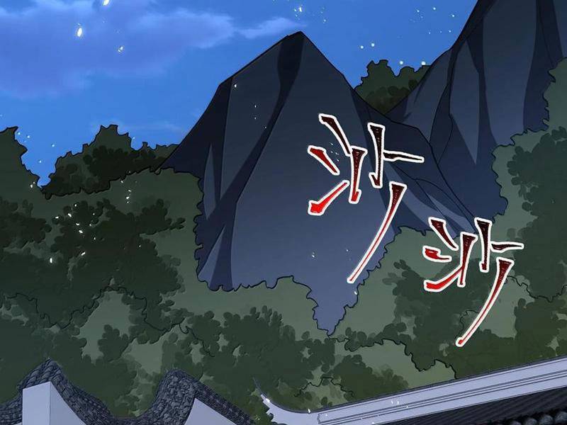 Ta Ở Tu Tiên Giới Chỉ Làm Giờ Hành Chính Chapter 89 - Trang 2