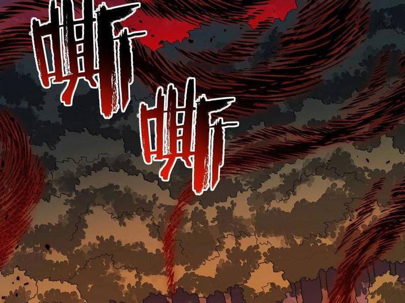 Ta Ở Tu Tiên Giới Chỉ Làm Giờ Hành Chính Chapter 89 - Trang 2