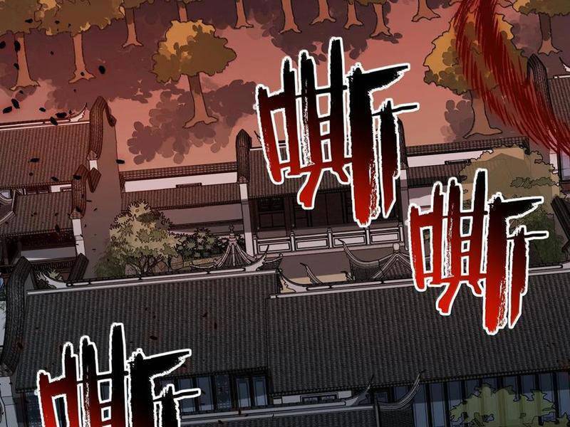Ta Ở Tu Tiên Giới Chỉ Làm Giờ Hành Chính Chapter 89 - Trang 2