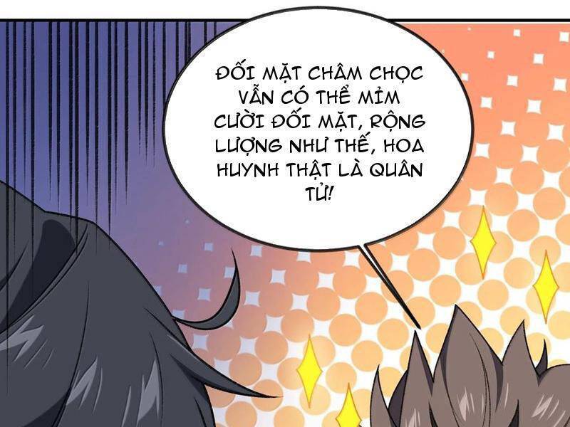 Ta Ở Tu Tiên Giới Chỉ Làm Giờ Hành Chính Chapter 89 - Trang 2