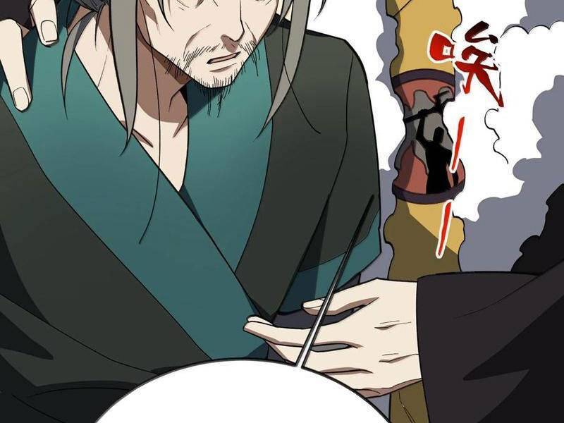 Ta Ở Tu Tiên Giới Chỉ Làm Giờ Hành Chính Chapter 89 - Trang 2