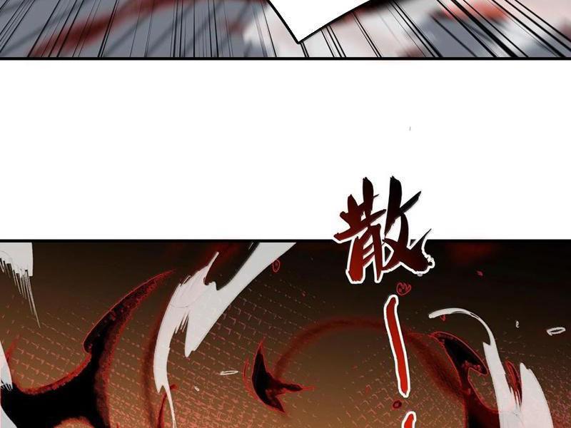 Ta Ở Tu Tiên Giới Chỉ Làm Giờ Hành Chính Chapter 90 - Trang 2