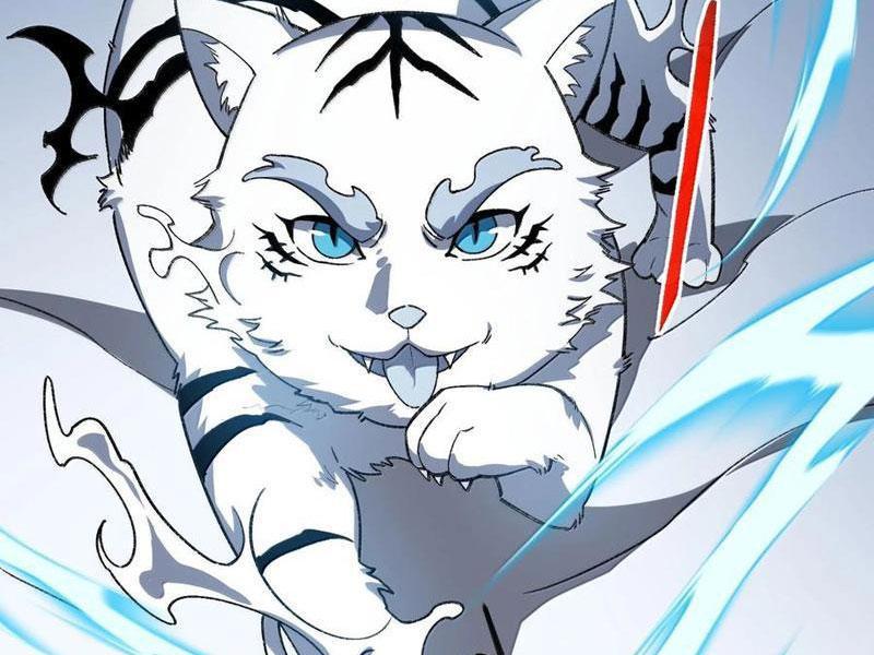 Ta Ở Tu Tiên Giới Chỉ Làm Giờ Hành Chính Chapter 90 - Trang 2