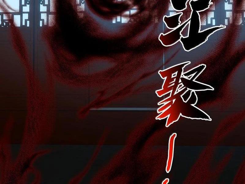 Ta Ở Tu Tiên Giới Chỉ Làm Giờ Hành Chính Chapter 90 - Trang 2