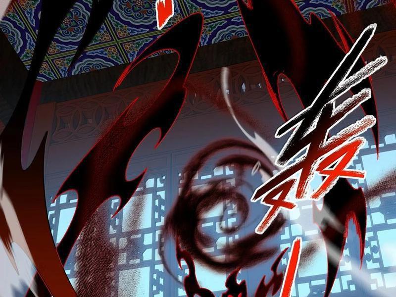 Ta Ở Tu Tiên Giới Chỉ Làm Giờ Hành Chính Chapter 90 - Trang 2