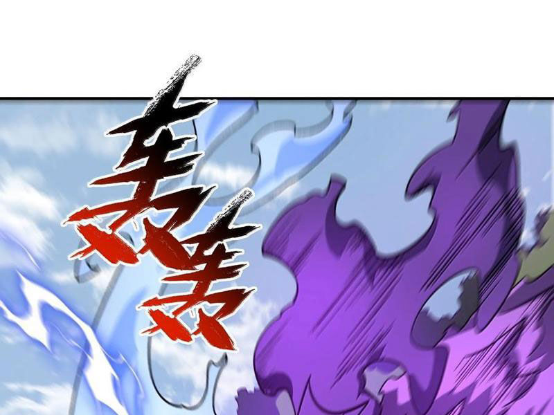 Ta Ở Tu Tiên Giới Chỉ Làm Giờ Hành Chính Chapter 91 - Trang 2