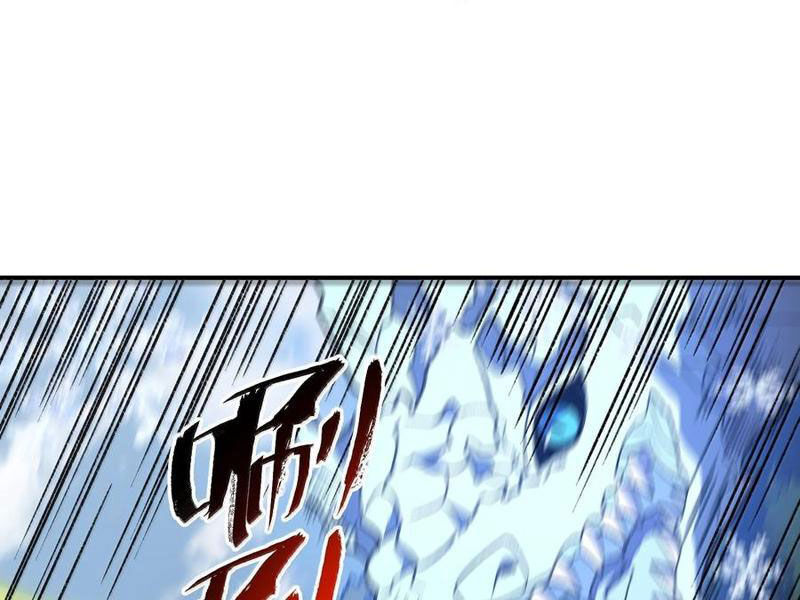 Ta Ở Tu Tiên Giới Chỉ Làm Giờ Hành Chính Chapter 91 - Trang 2