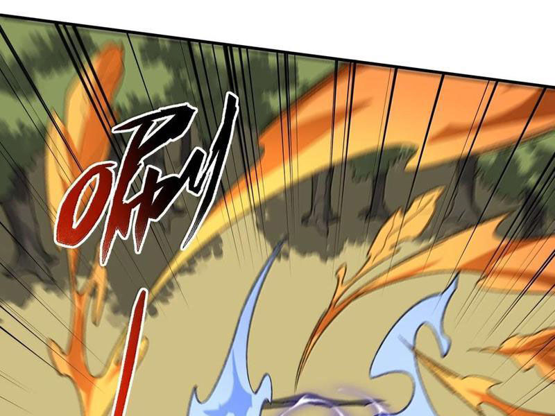 Ta Ở Tu Tiên Giới Chỉ Làm Giờ Hành Chính Chapter 91 - Trang 2