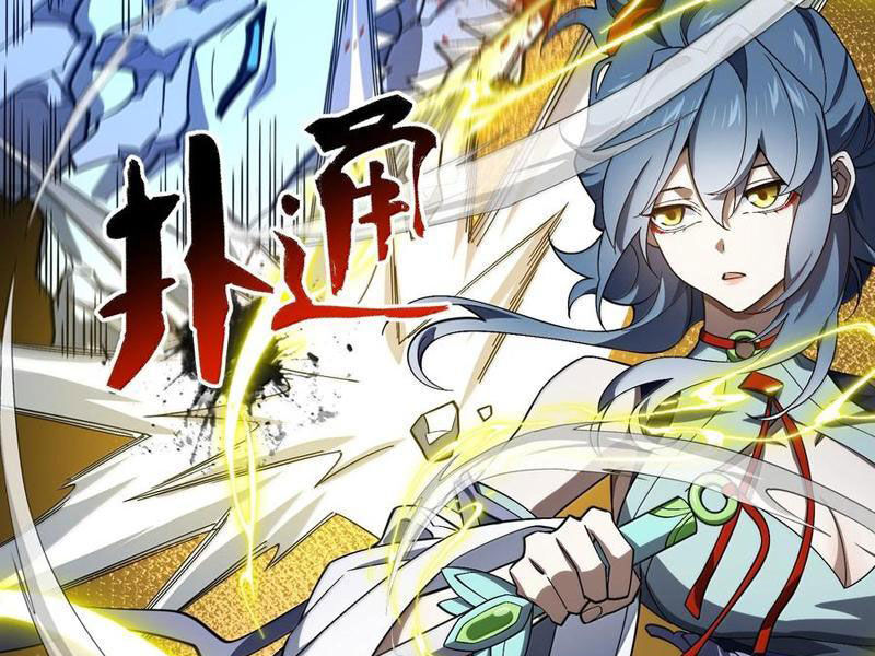 Ta Ở Tu Tiên Giới Chỉ Làm Giờ Hành Chính Chapter 91 - Trang 2