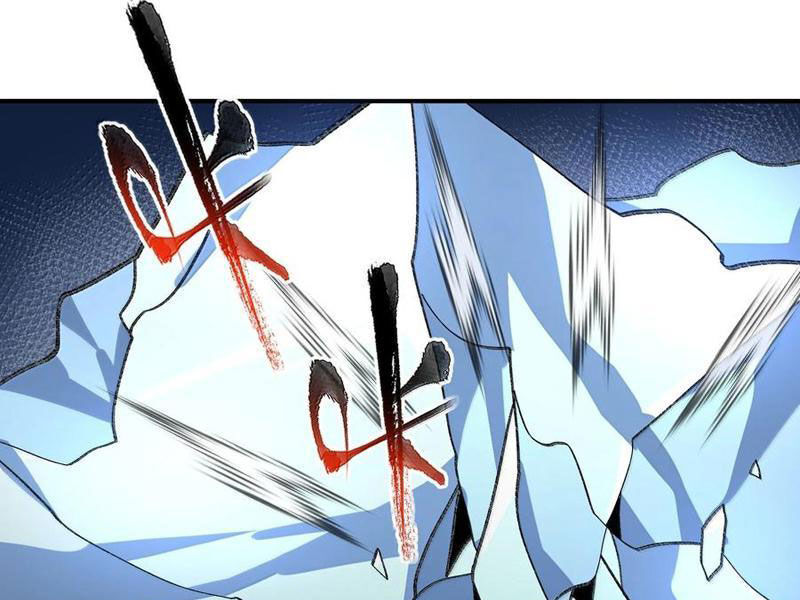 Ta Ở Tu Tiên Giới Chỉ Làm Giờ Hành Chính Chapter 91 - Trang 2