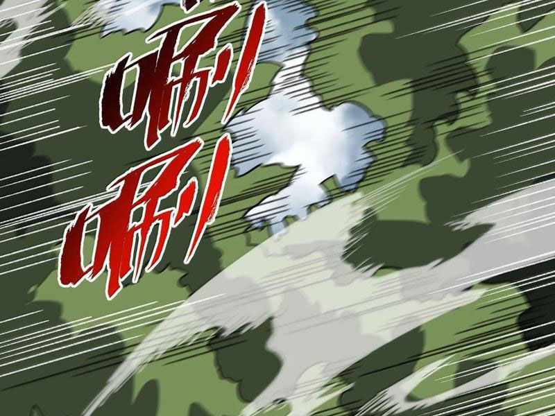 Ta Ở Tu Tiên Giới Chỉ Làm Giờ Hành Chính Chapter 91 - Trang 2