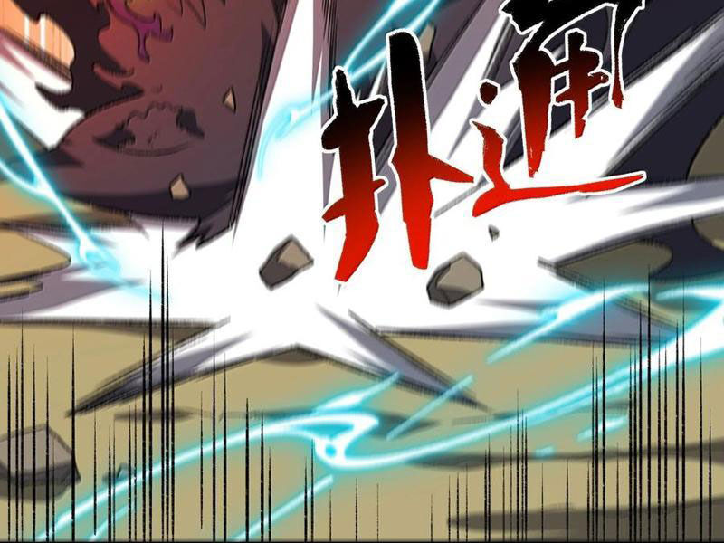 Ta Ở Tu Tiên Giới Chỉ Làm Giờ Hành Chính Chapter 91 - Trang 2