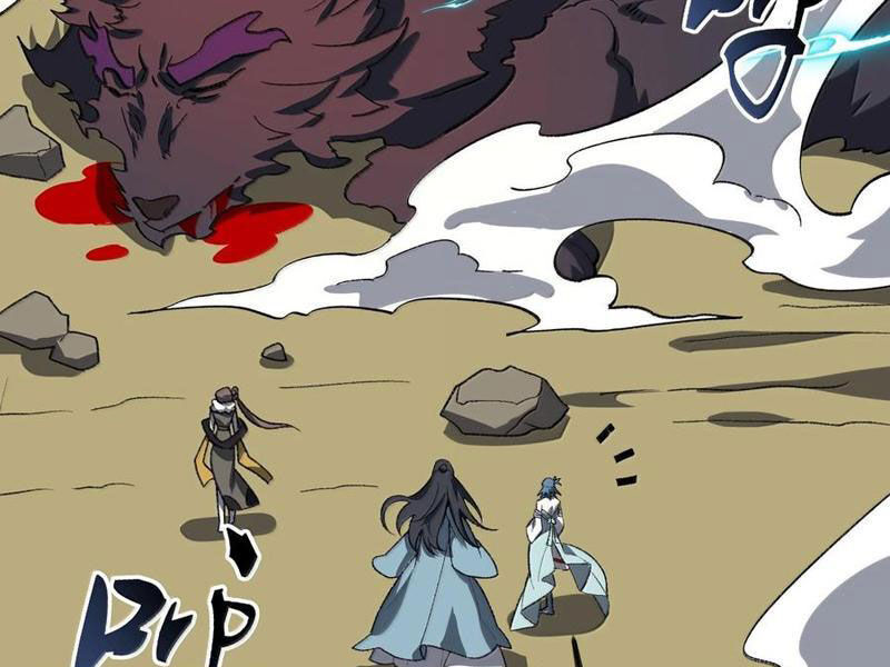 Ta Ở Tu Tiên Giới Chỉ Làm Giờ Hành Chính Chapter 91 - Trang 2