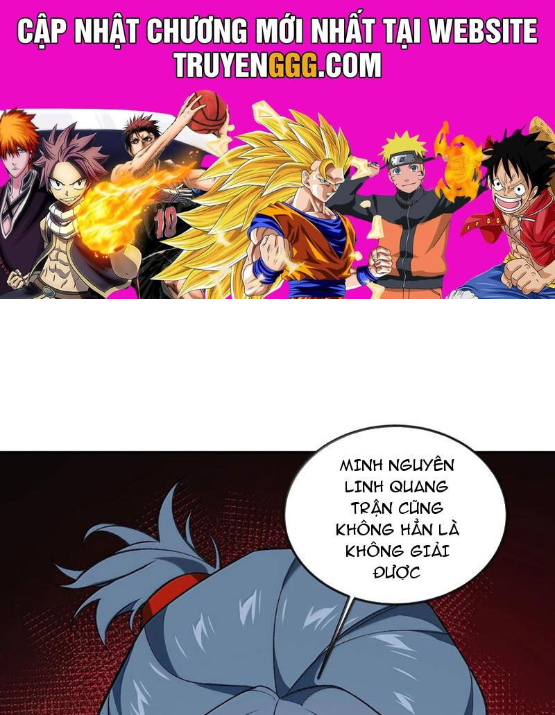 Ta Ở Tu Tiên Giới Chỉ Làm Giờ Hành Chính Chapter 93 - Trang 2