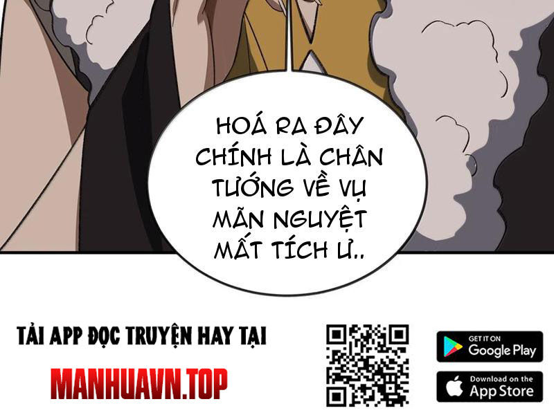 Ta Ở Tu Tiên Giới Chỉ Làm Giờ Hành Chính Chapter 93 - Trang 2
