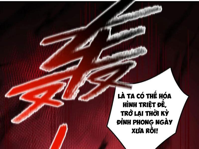 Ta Ở Tu Tiên Giới Chỉ Làm Giờ Hành Chính Chapter 93 - Trang 2