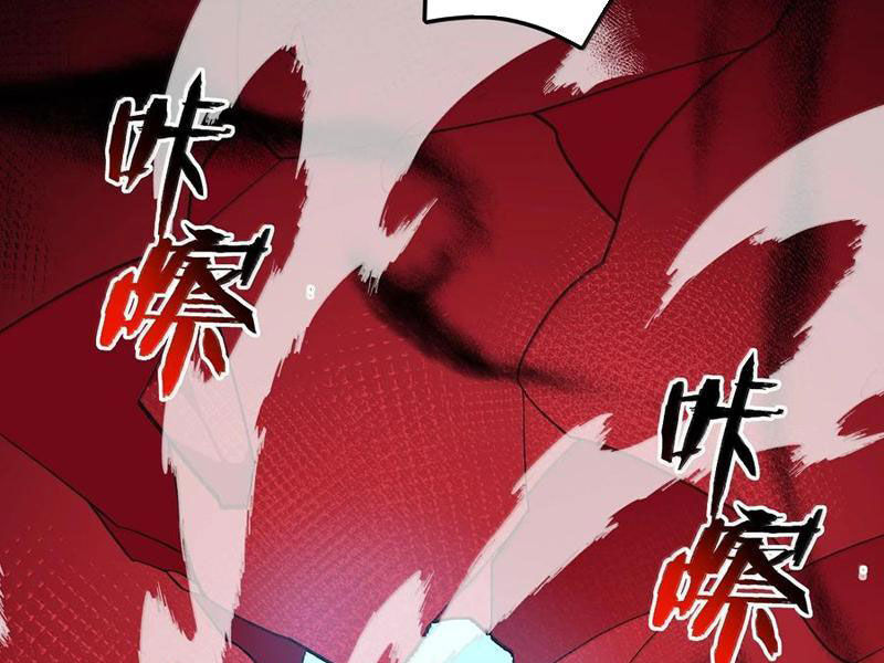 Ta Ở Tu Tiên Giới Chỉ Làm Giờ Hành Chính Chapter 93 - Trang 2