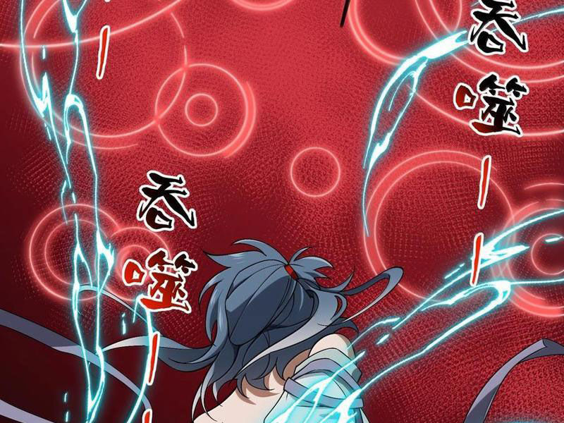 Ta Ở Tu Tiên Giới Chỉ Làm Giờ Hành Chính Chapter 93 - Trang 2