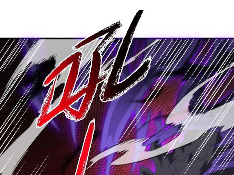 Ta Ở Tu Tiên Giới Chỉ Làm Giờ Hành Chính Chapter 93 - Trang 2