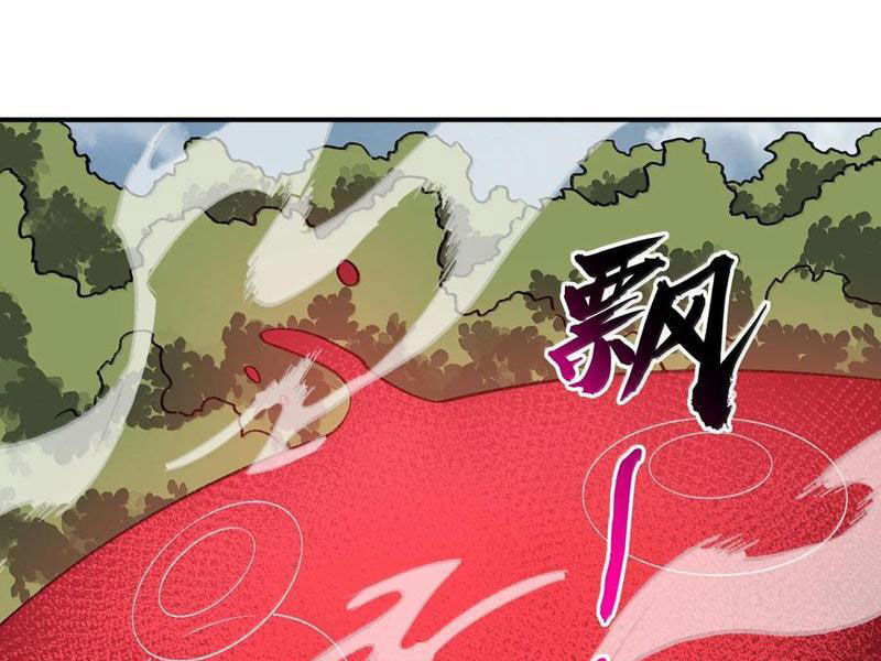 Ta Ở Tu Tiên Giới Chỉ Làm Giờ Hành Chính Chapter 93 - Trang 2