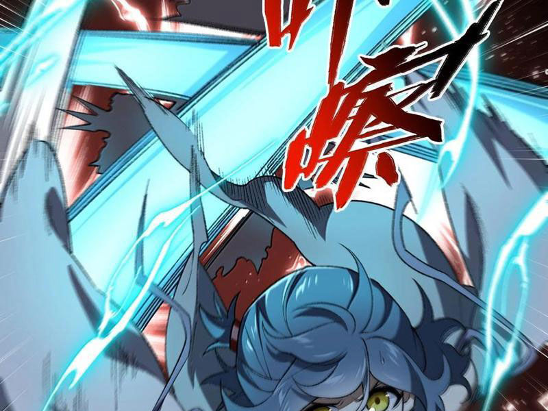 Ta Ở Tu Tiên Giới Chỉ Làm Giờ Hành Chính Chapter 93 - Trang 2