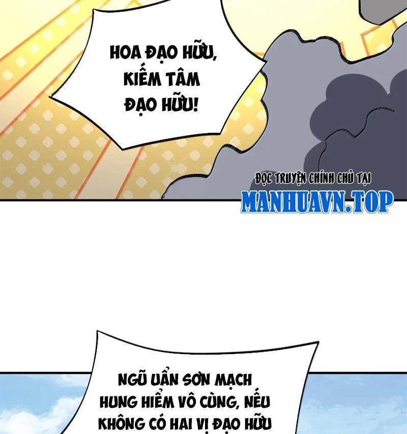 Ta Ở Tu Tiên Giới Chỉ Làm Giờ Hành Chính Chapter 96 - Trang 2