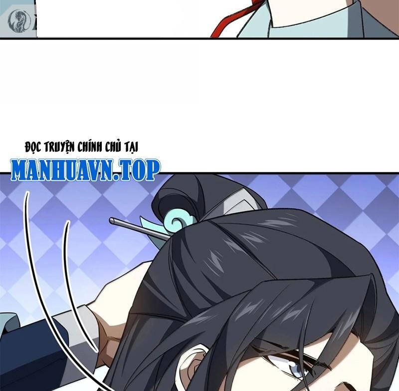 Ta Ở Tu Tiên Giới Chỉ Làm Giờ Hành Chính Chapter 96 - Trang 2