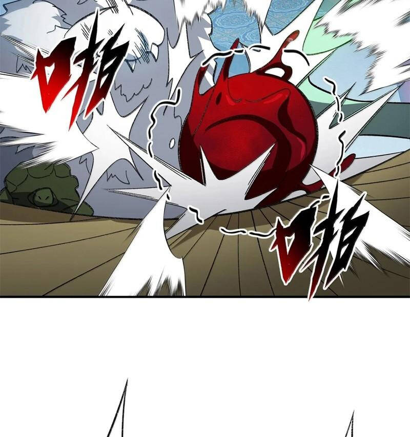 Ta Ở Tu Tiên Giới Chỉ Làm Giờ Hành Chính Chapter 96 - Trang 2