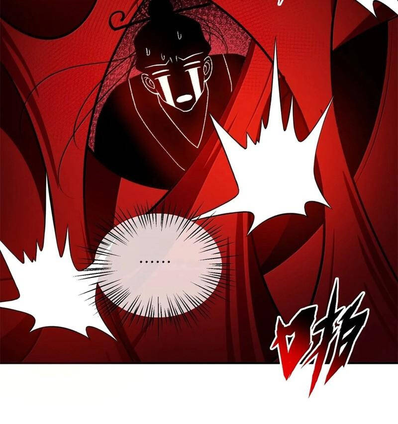 Ta Ở Tu Tiên Giới Chỉ Làm Giờ Hành Chính Chapter 96 - Trang 2